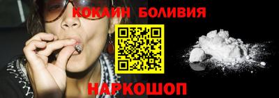 героин Славянск-на-Кубани