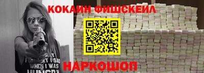 прущие крисы Славгород
