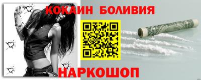 МДПВ Сланцы