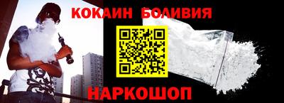 МДПВ Сланцы