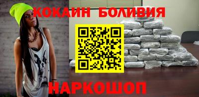 героин Славянск-на-Кубани