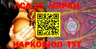 МДПВ Сланцы