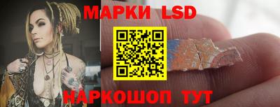 МДПВ Сланцы