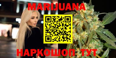 прущие крисы Славгород