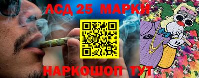 героин Славянск-на-Кубани