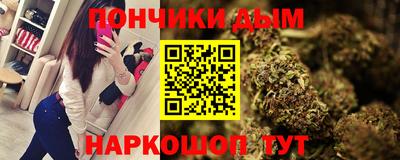 героин Славянск-на-Кубани