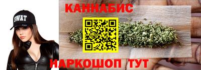прущие крисы Славгород