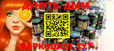 прущие крисы Славгород
