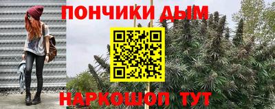 героин Славянск-на-Кубани