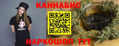 прущие крисы Славгород