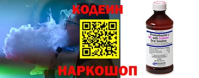 МДПВ Сланцы