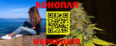 героин Славянск-на-Кубани