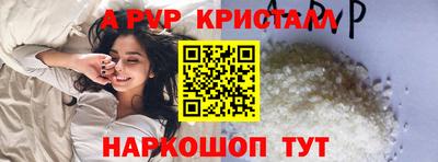героин Славянск-на-Кубани