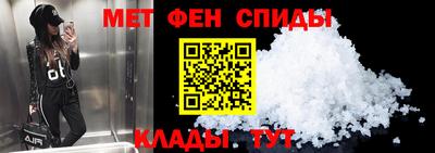 героин Славянск-на-Кубани