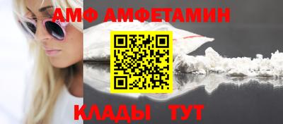 героин Славянск-на-Кубани