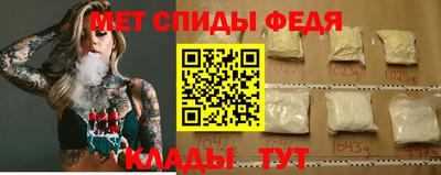 героин Славянск-на-Кубани