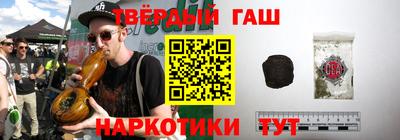 МДПВ Сланцы