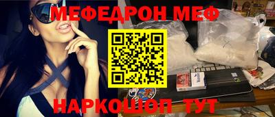 героин Славянск-на-Кубани